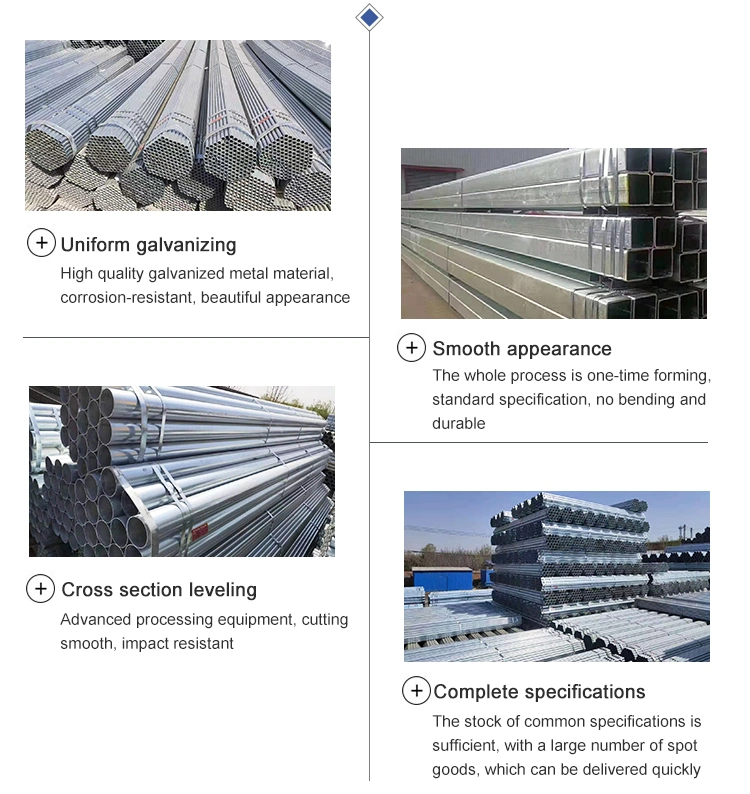 Hot Sales API ASTM A53 Q235 Q345 Q195 Hot Dipped Galvanized Round Gi Steel/Stainless Steel/Carbon Steel/Aluminum Pipe for Machinery